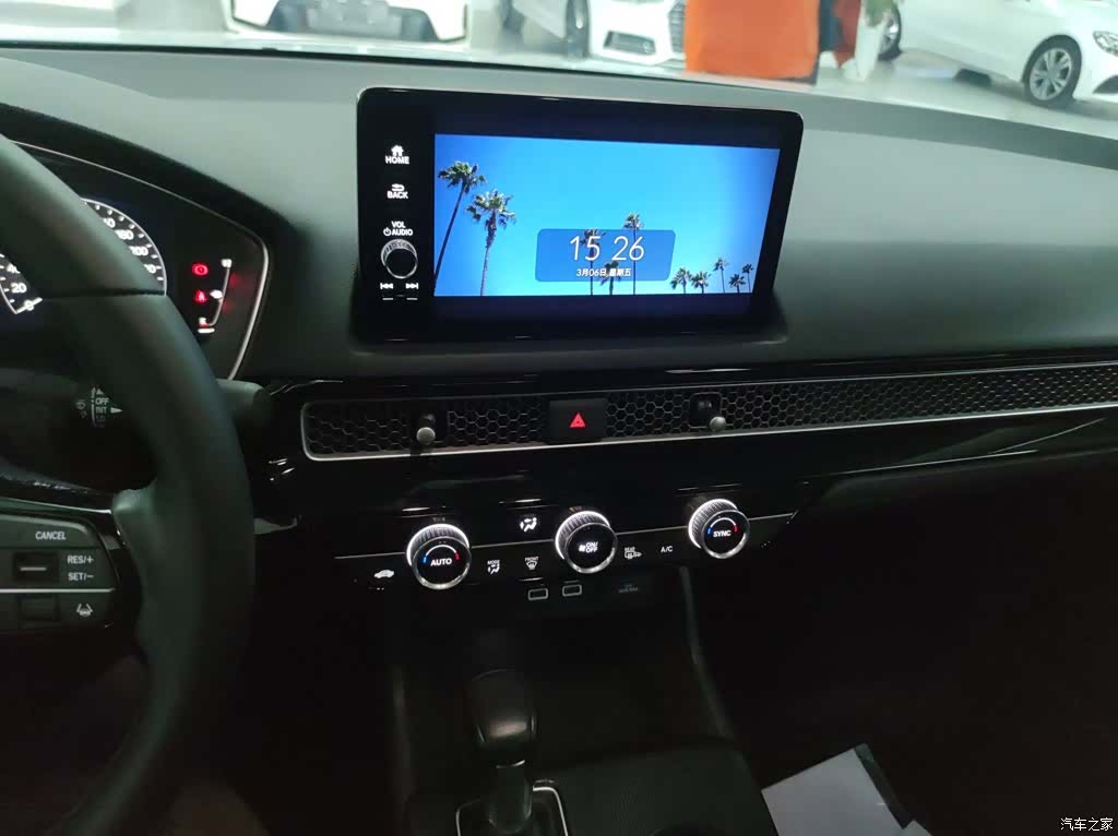 Honda Integra, 2024 9