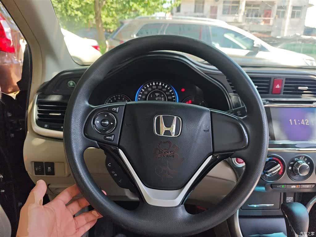 Honda Crider, 2015 11