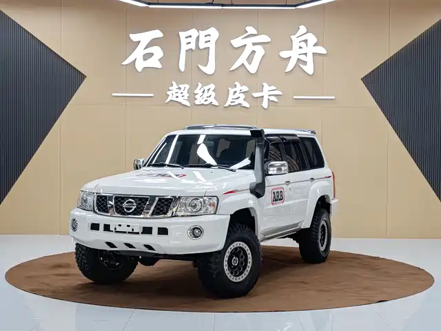 Nissan Patrol Y61 2019 — купить из Китая под заказ