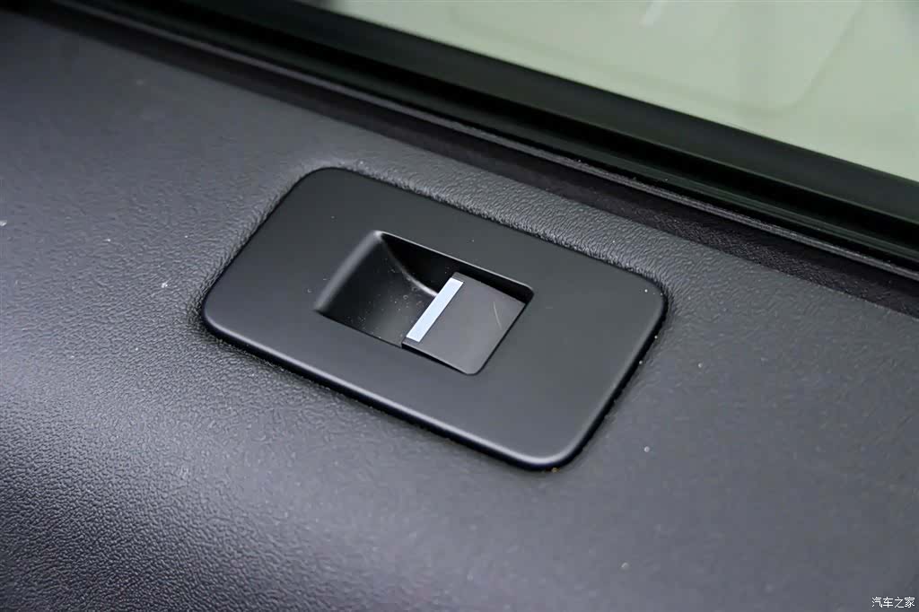 Land Rover Discovery, 2025 32