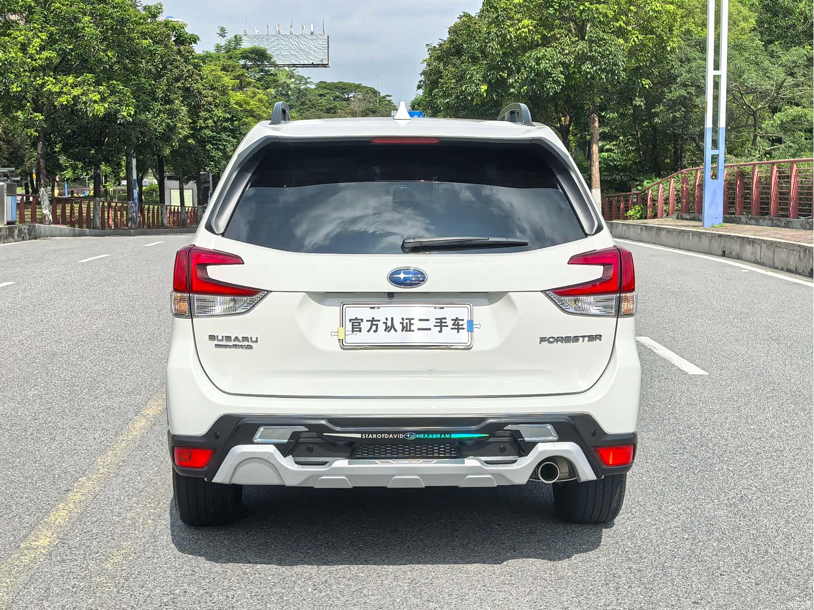 Subaru Forester, 2021 18