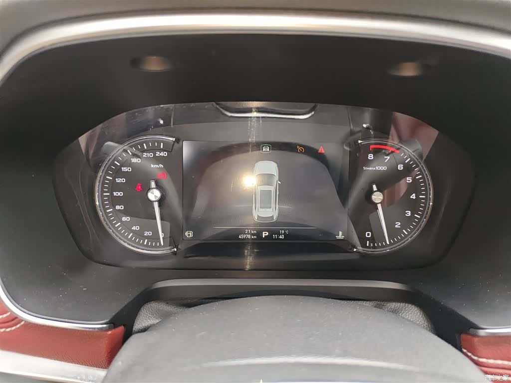 Roewe RX5, 2017 12