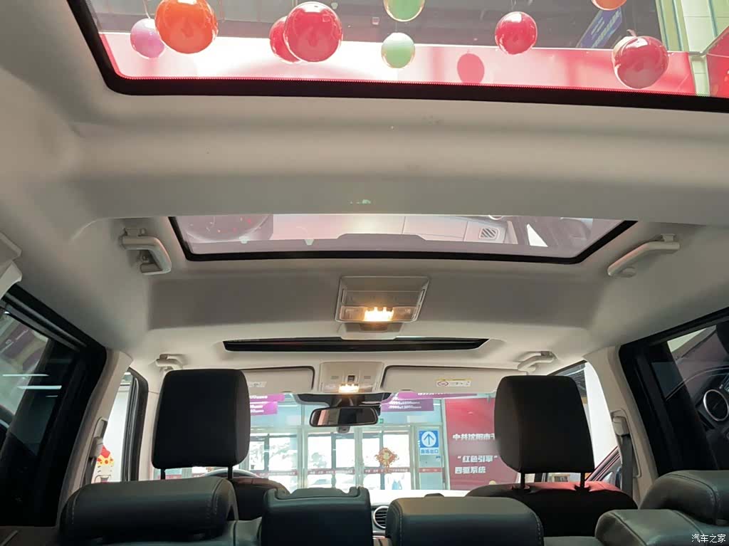 Land Rover Discovery, 2016 15