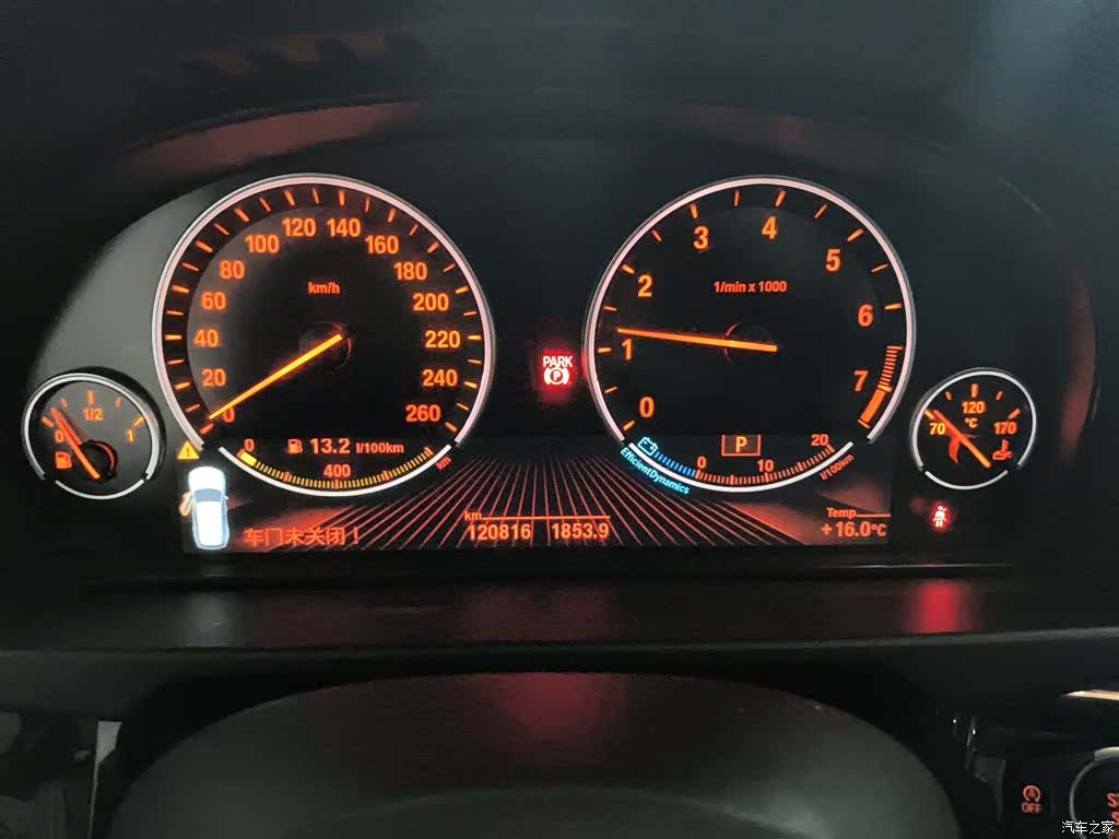 BMW X5, 2015 8