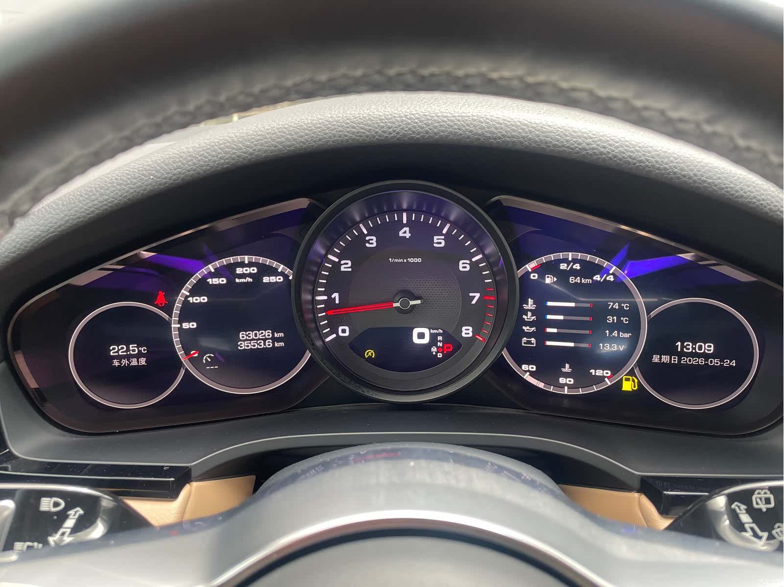 Porsche Cayenne, 2018 13