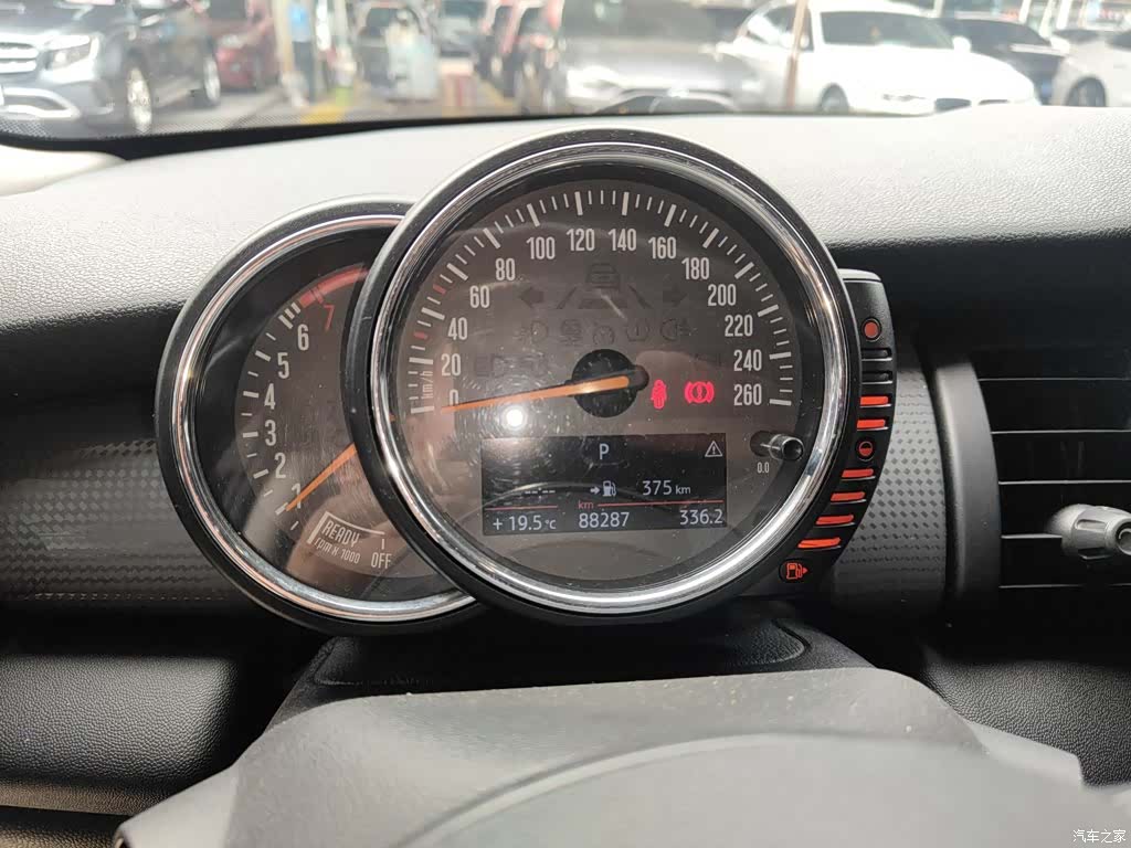 Mini Cooper, 2016 8