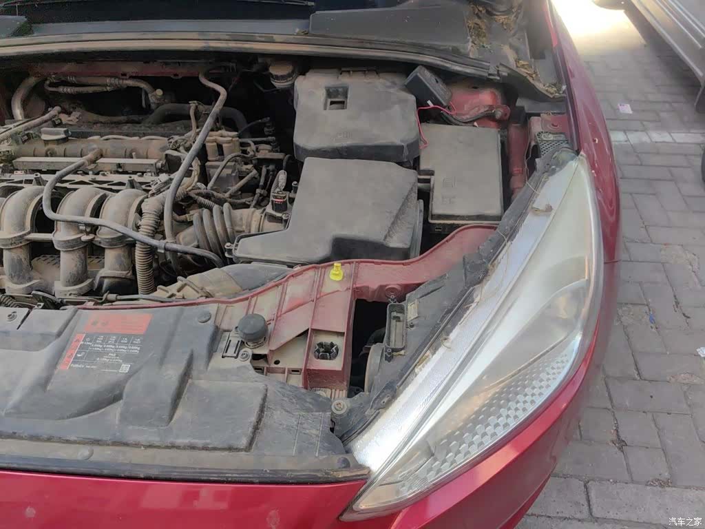 Ford Focus, 2016 22