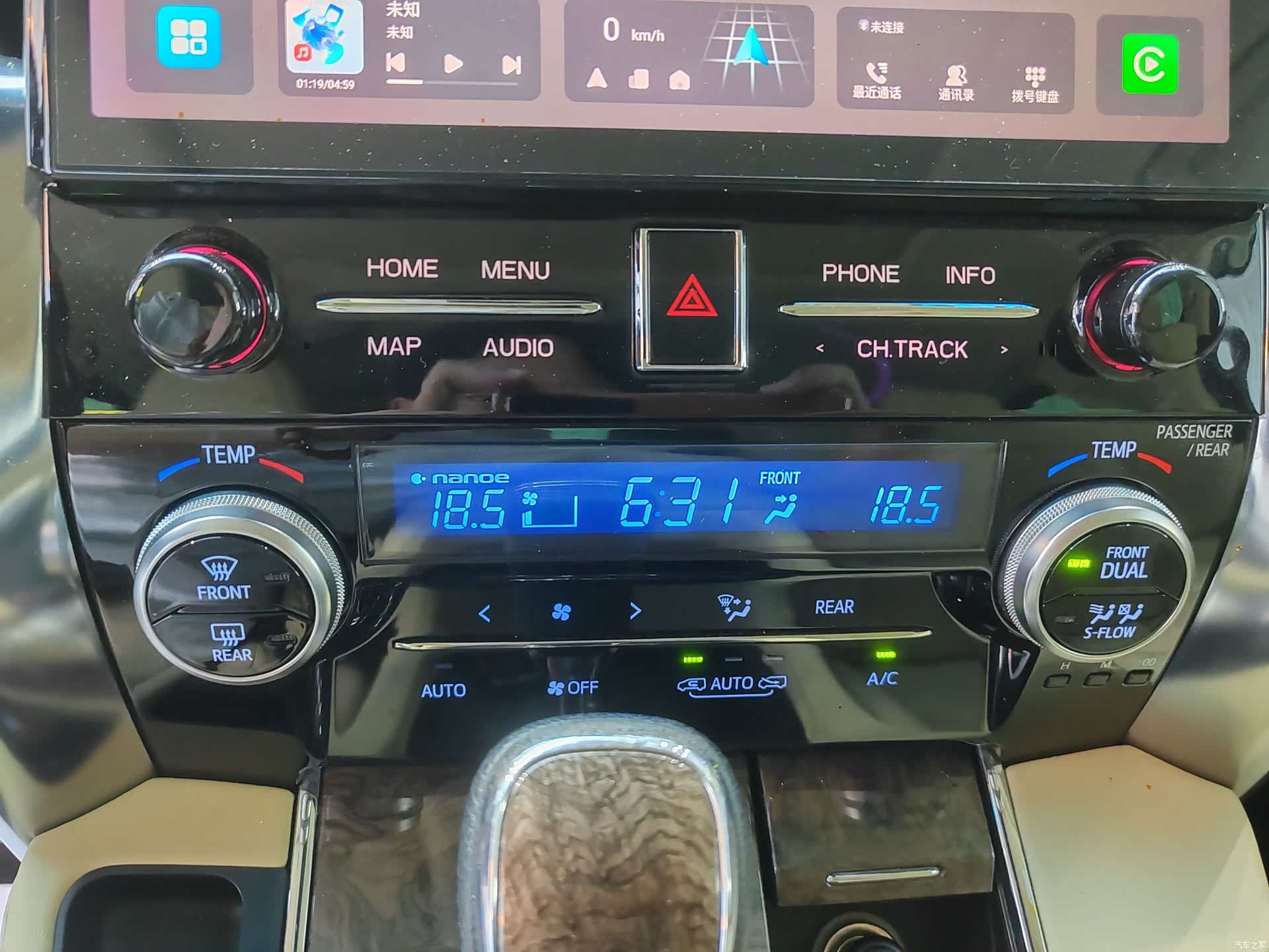 Toyota Alphard, 2022 11