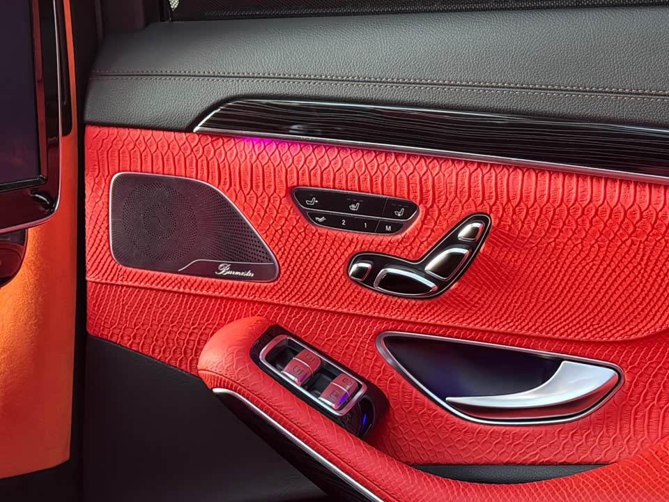 Mercedes-Benz S-class