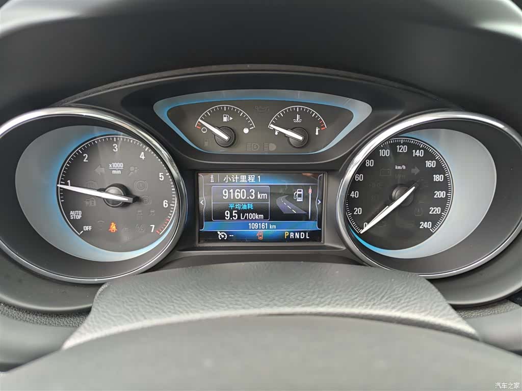 Buick Envision Plus, 2017 8