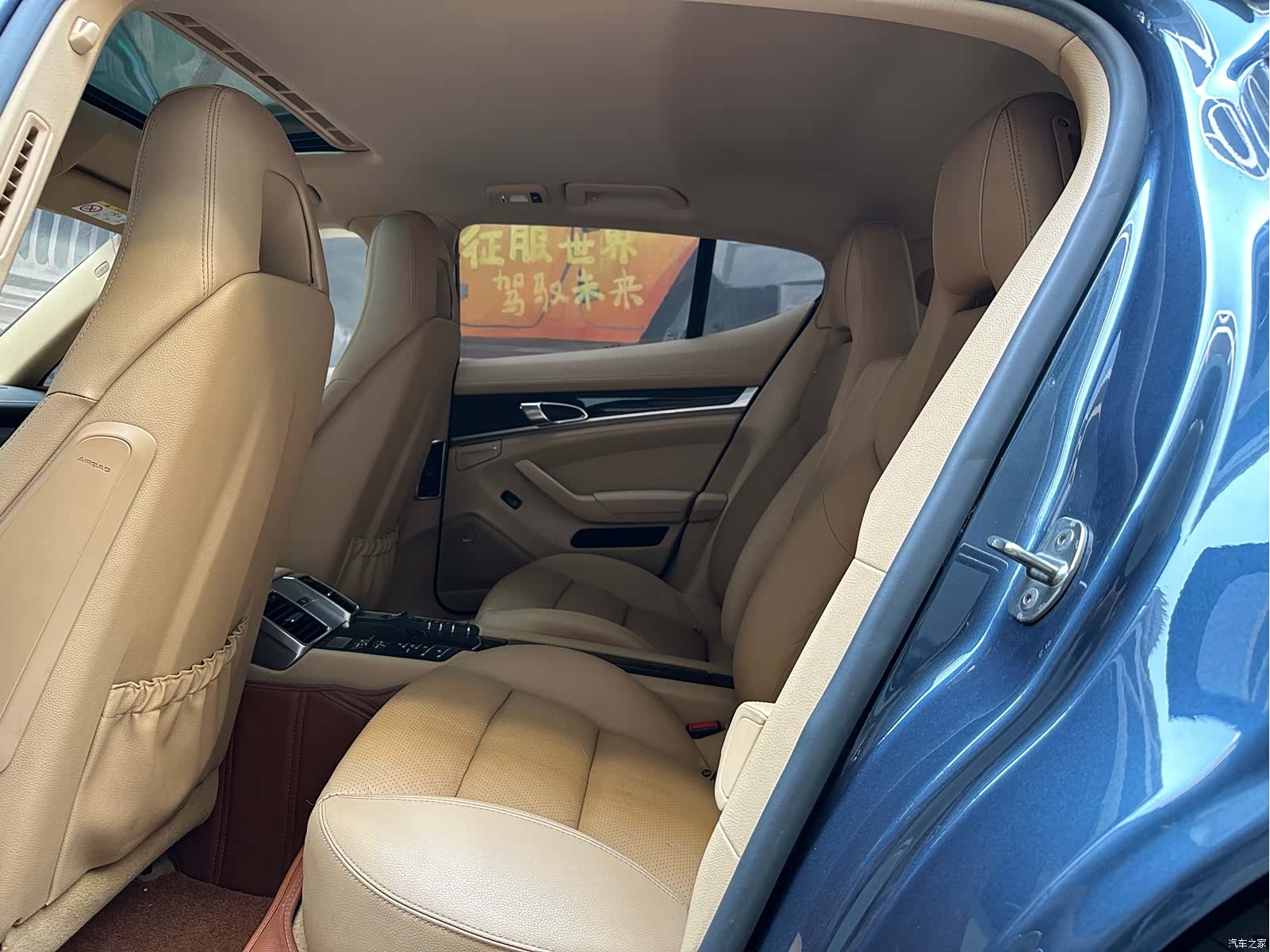 Porsche Panamera, 2014 8