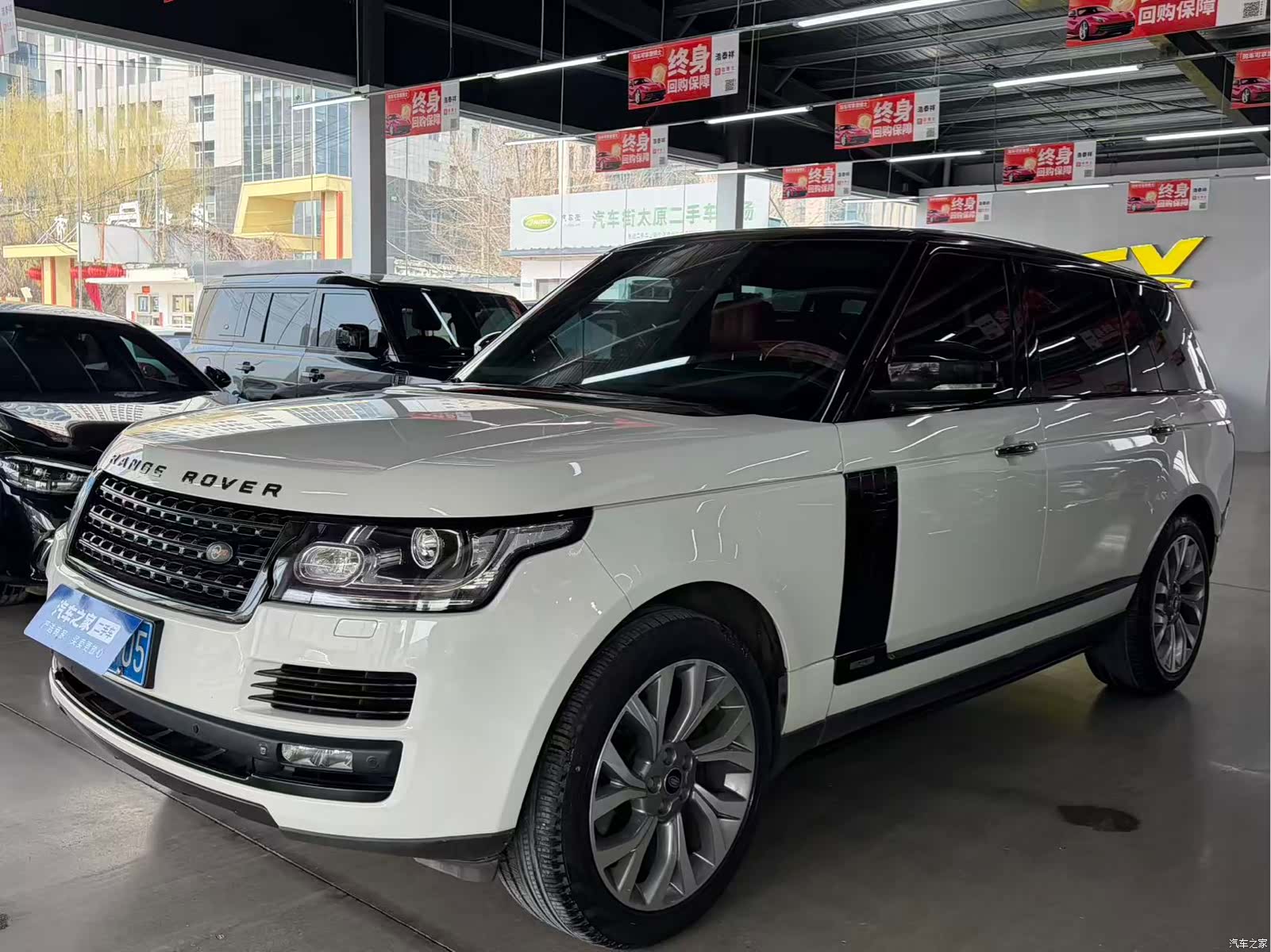 Land Rover Range Rover, 2015 1