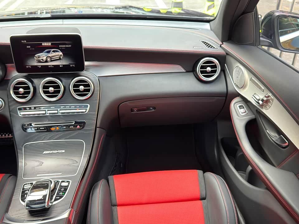 Mercedes-Benz GLC AMG