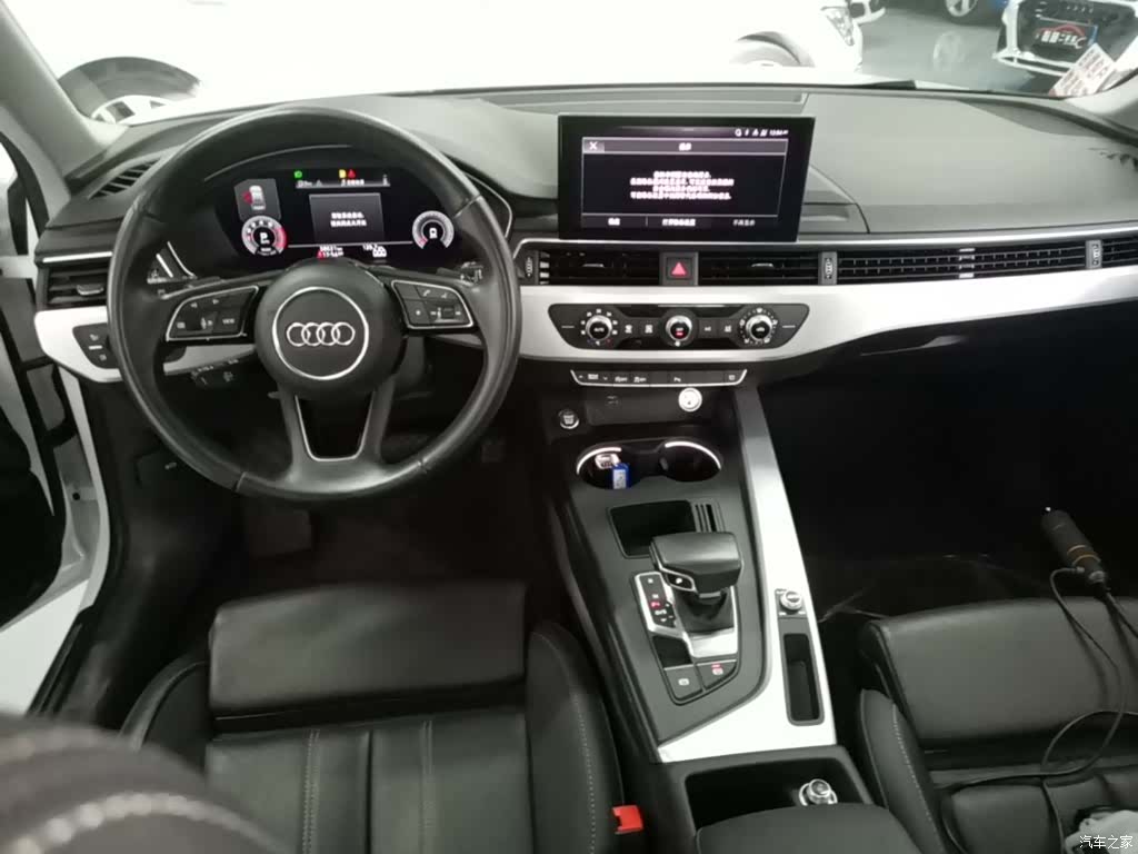 Audi A4L, 2024 10