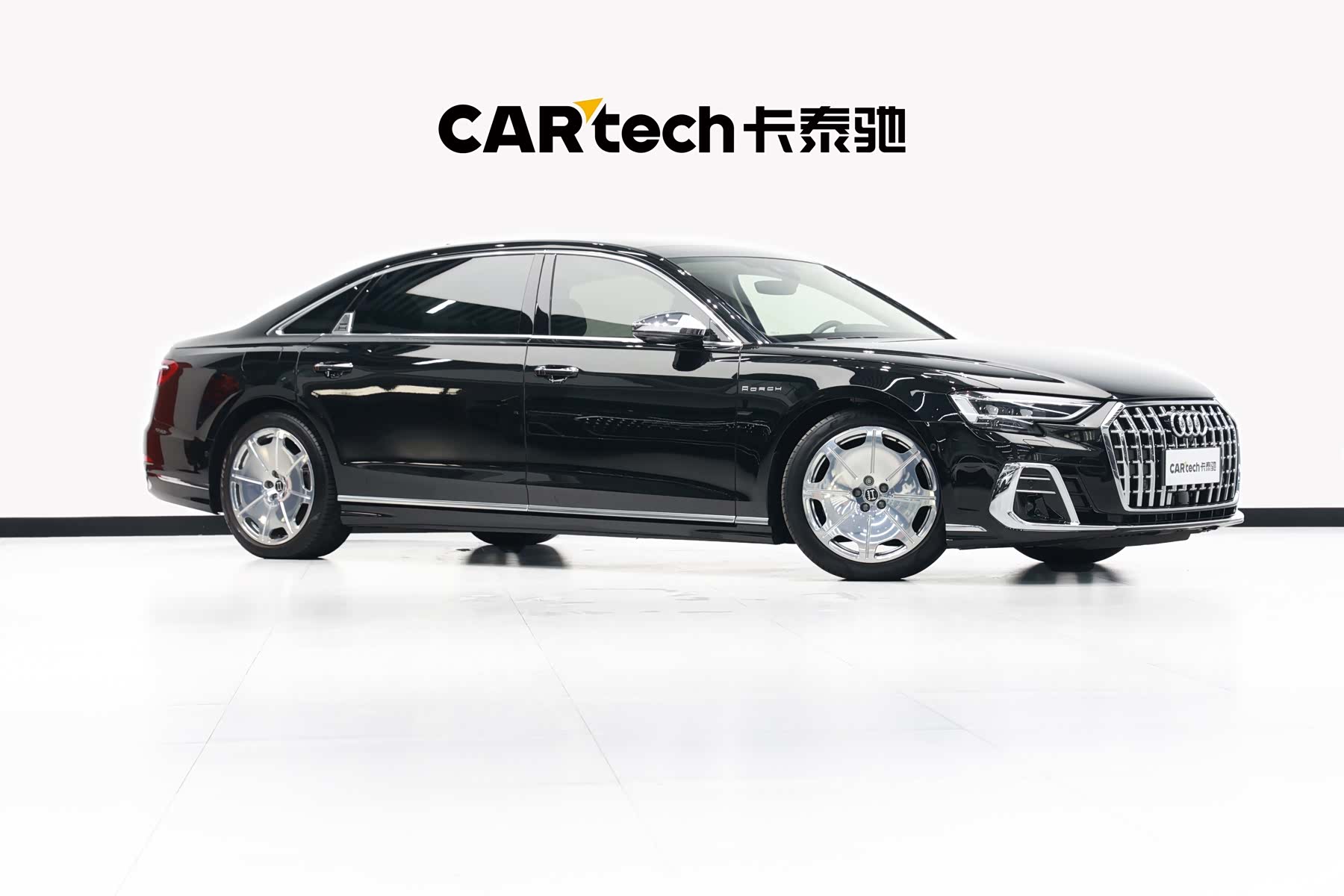 Audi A8L, 2022 3