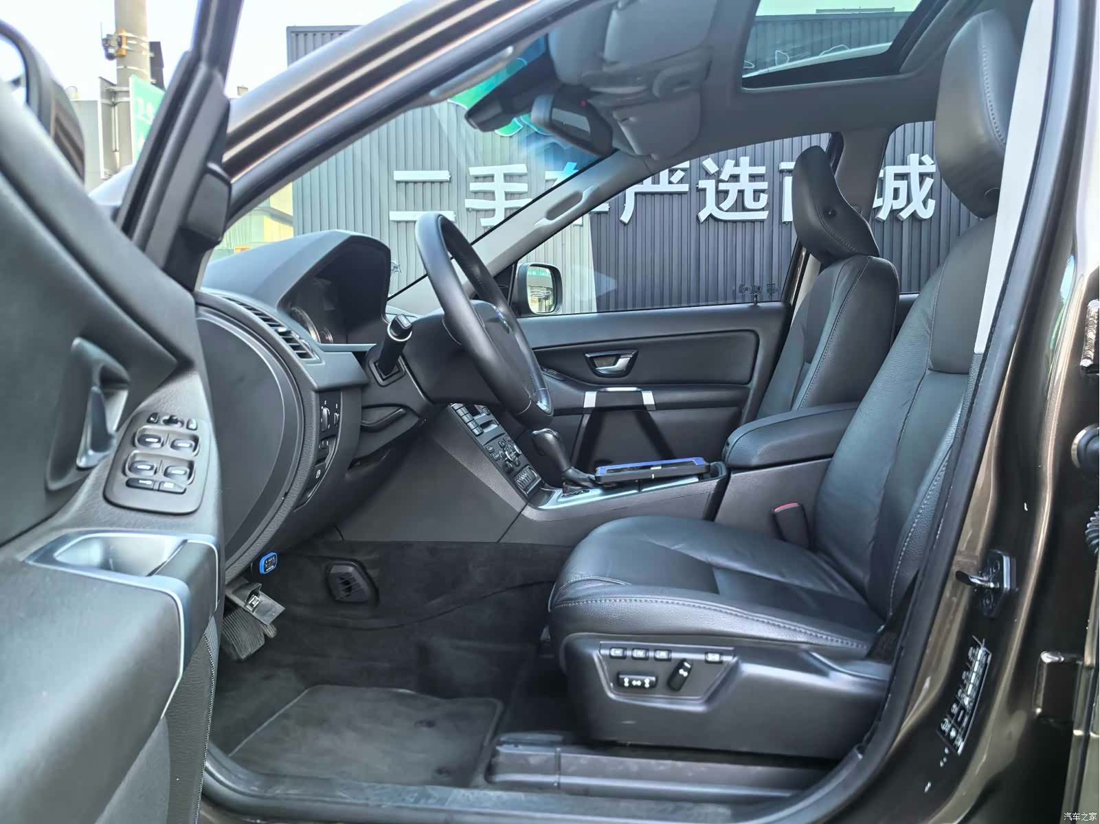 Volvo XC90, 2014 10