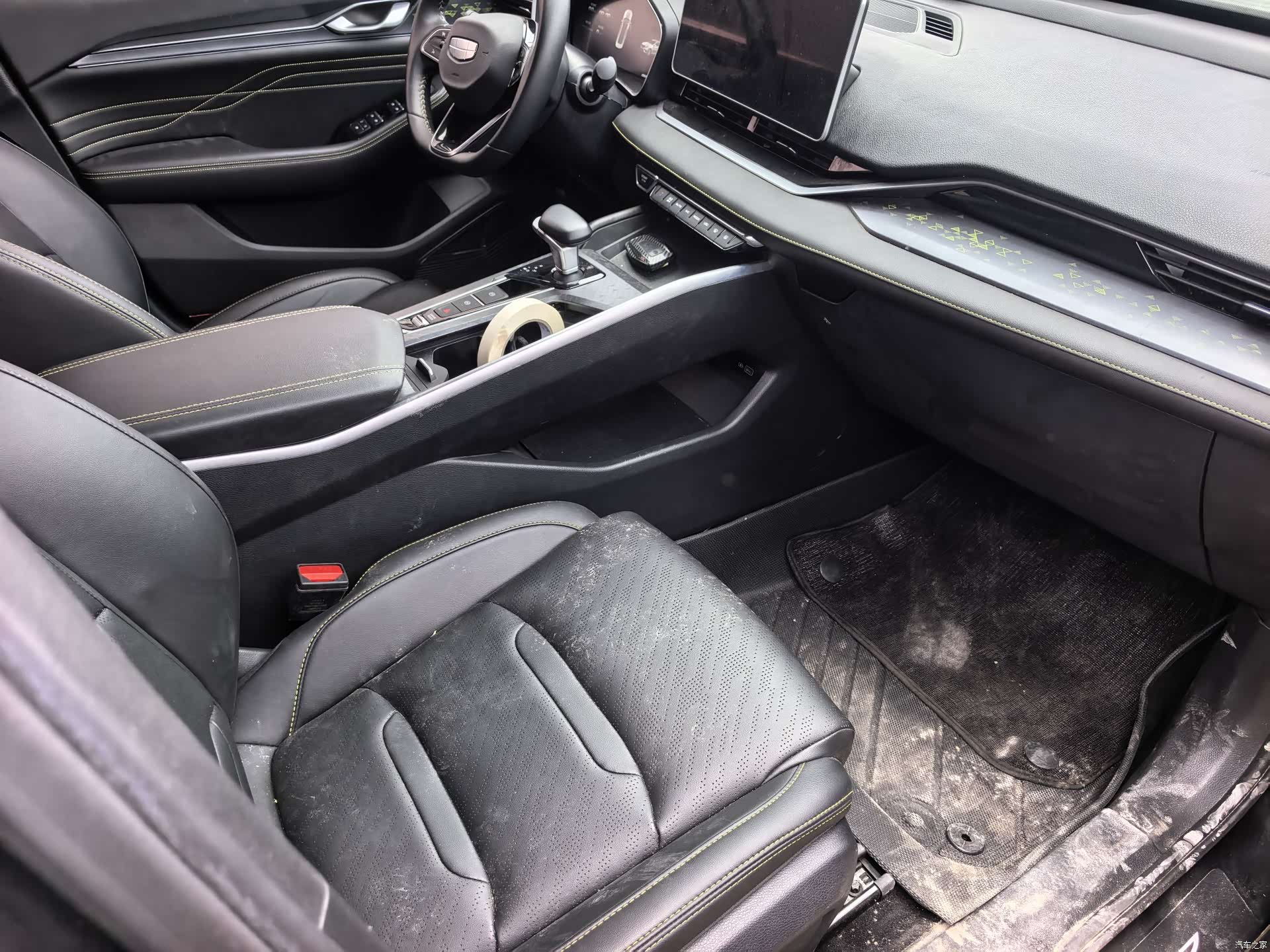 Geely Preface, 2024 9