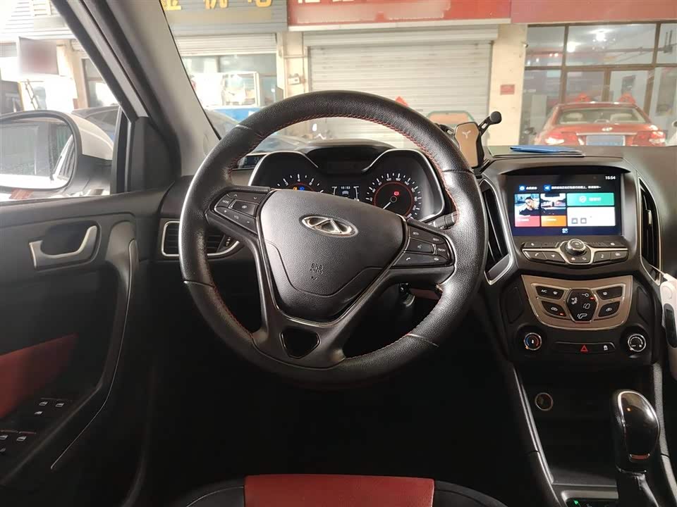 Chery Arrizo 5 Chery Arrizo 5