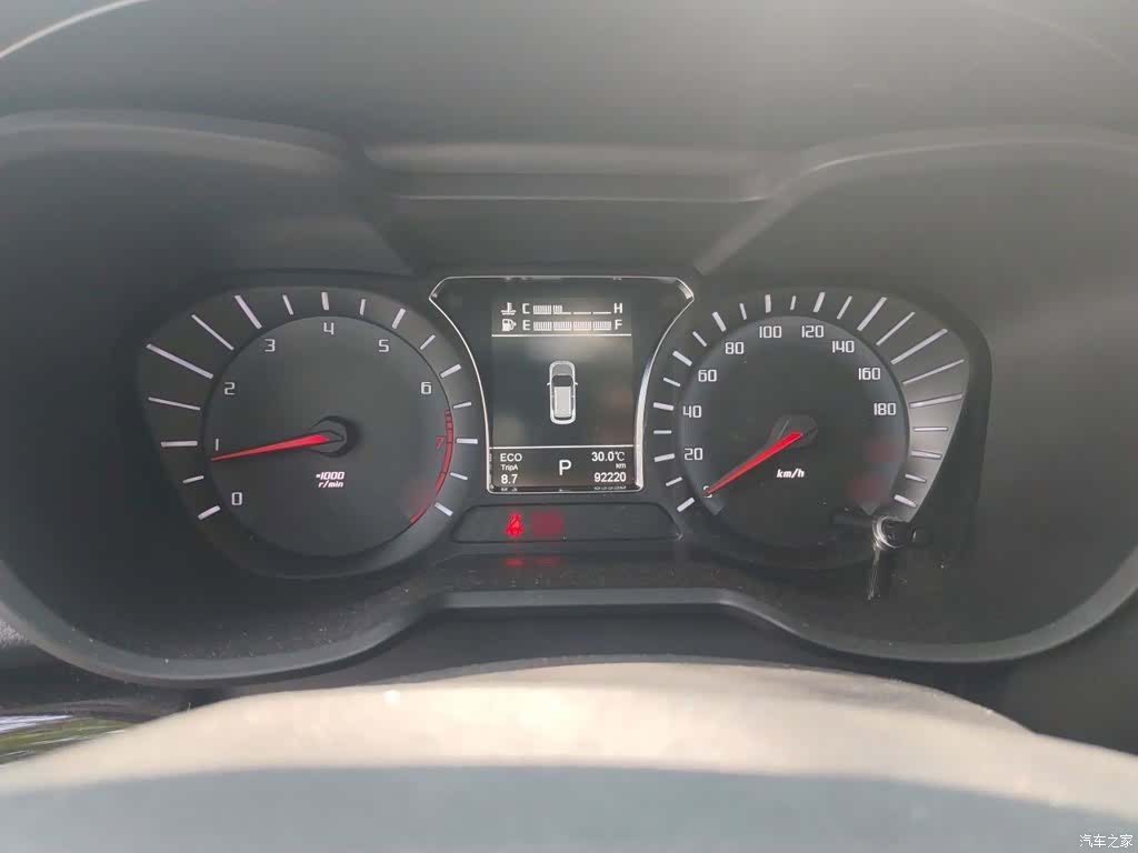 GAC GS4, 2015 4