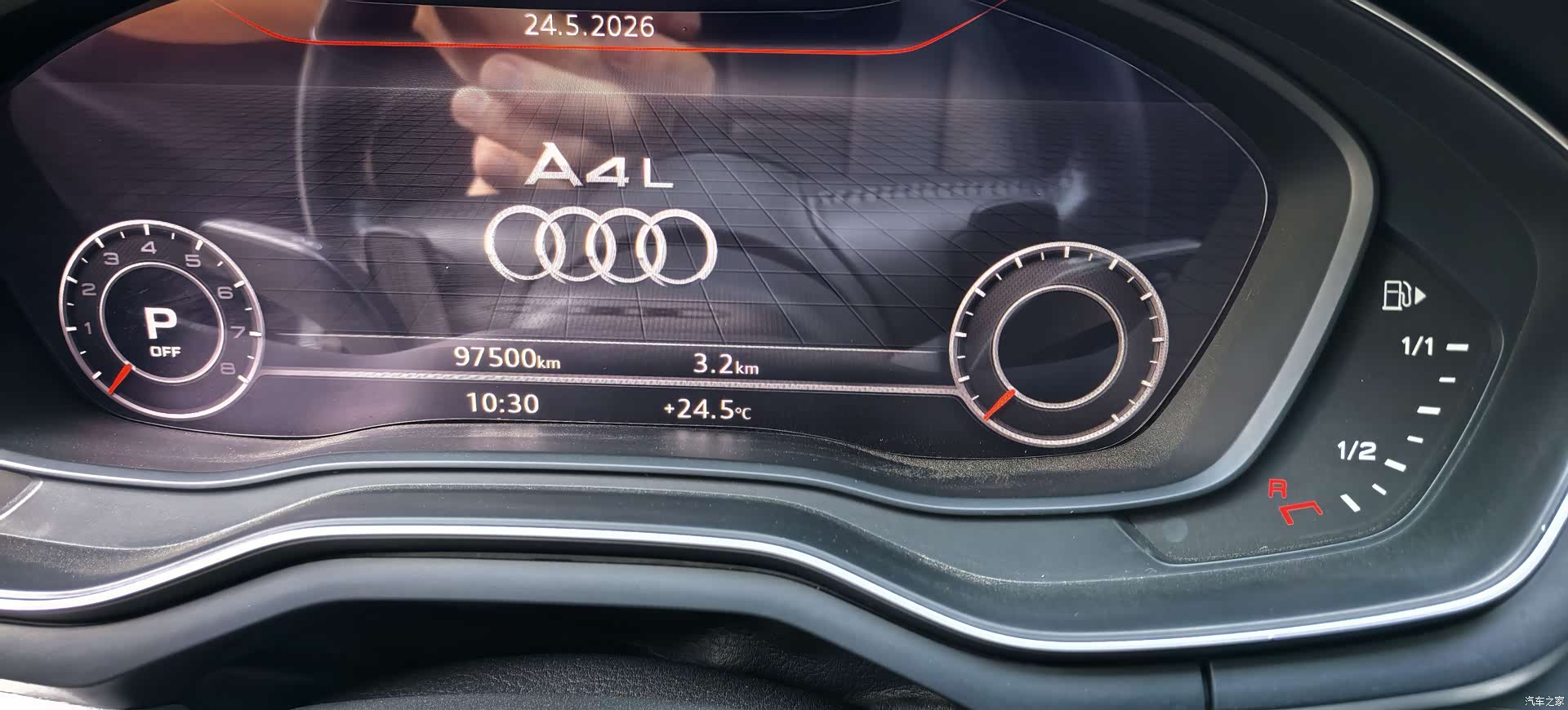 Audi A4L, 2020 6