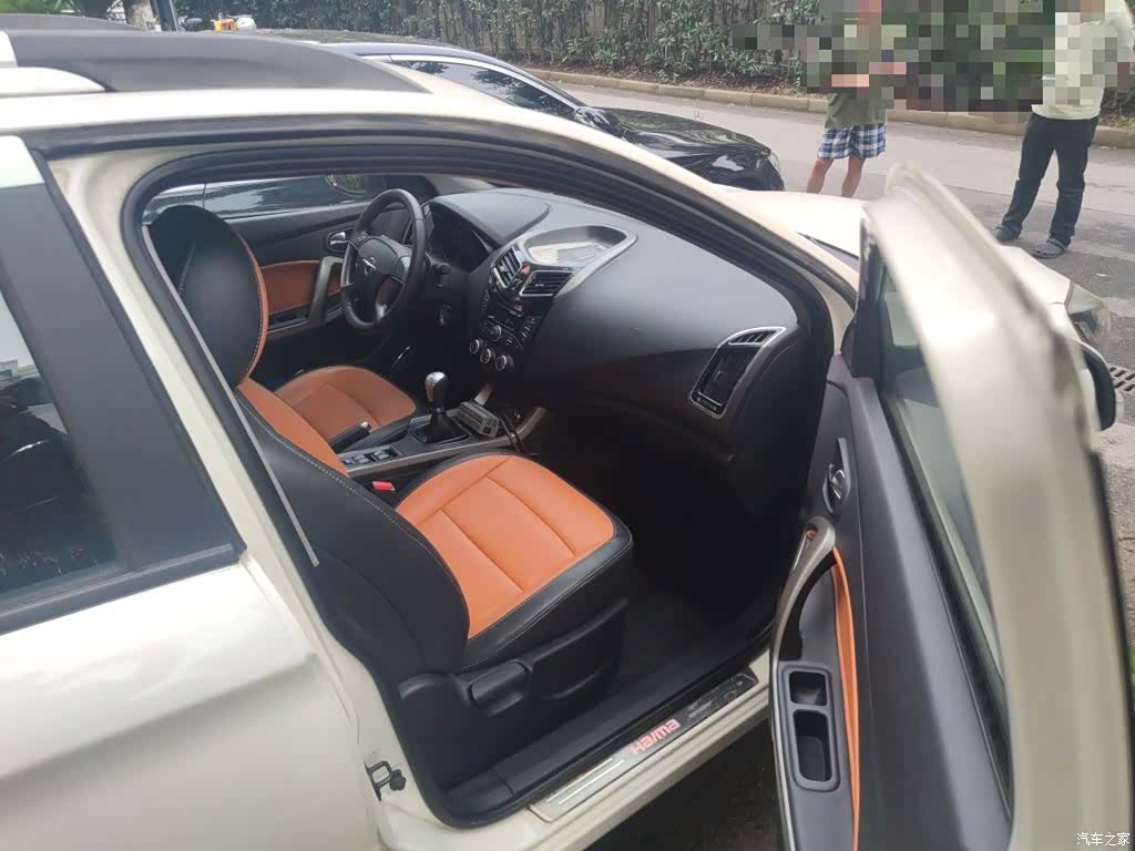 Haima S5, 2016 20