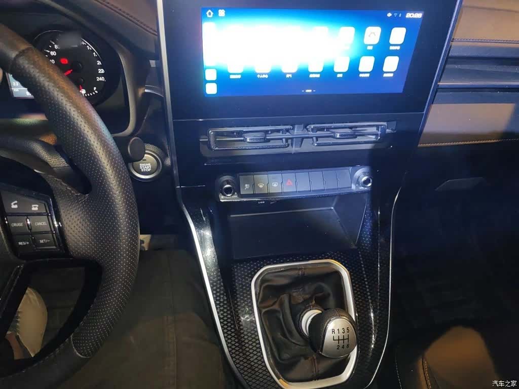 Haval M6, 2021 6