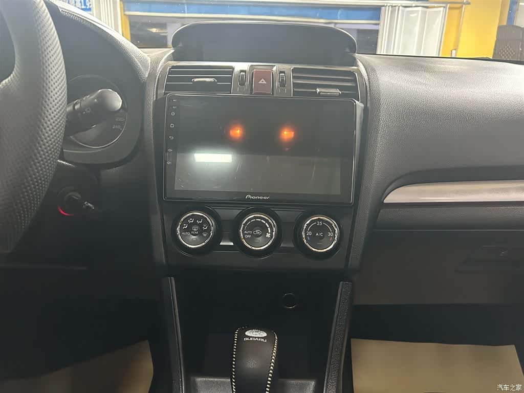 Subaru XV, 2015 14