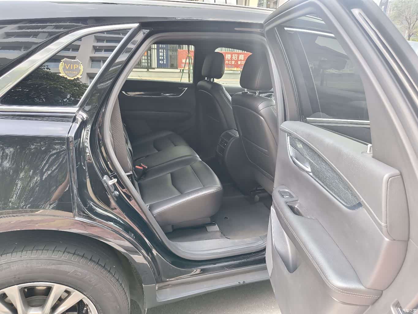 Cadillac XT5, 2021 12