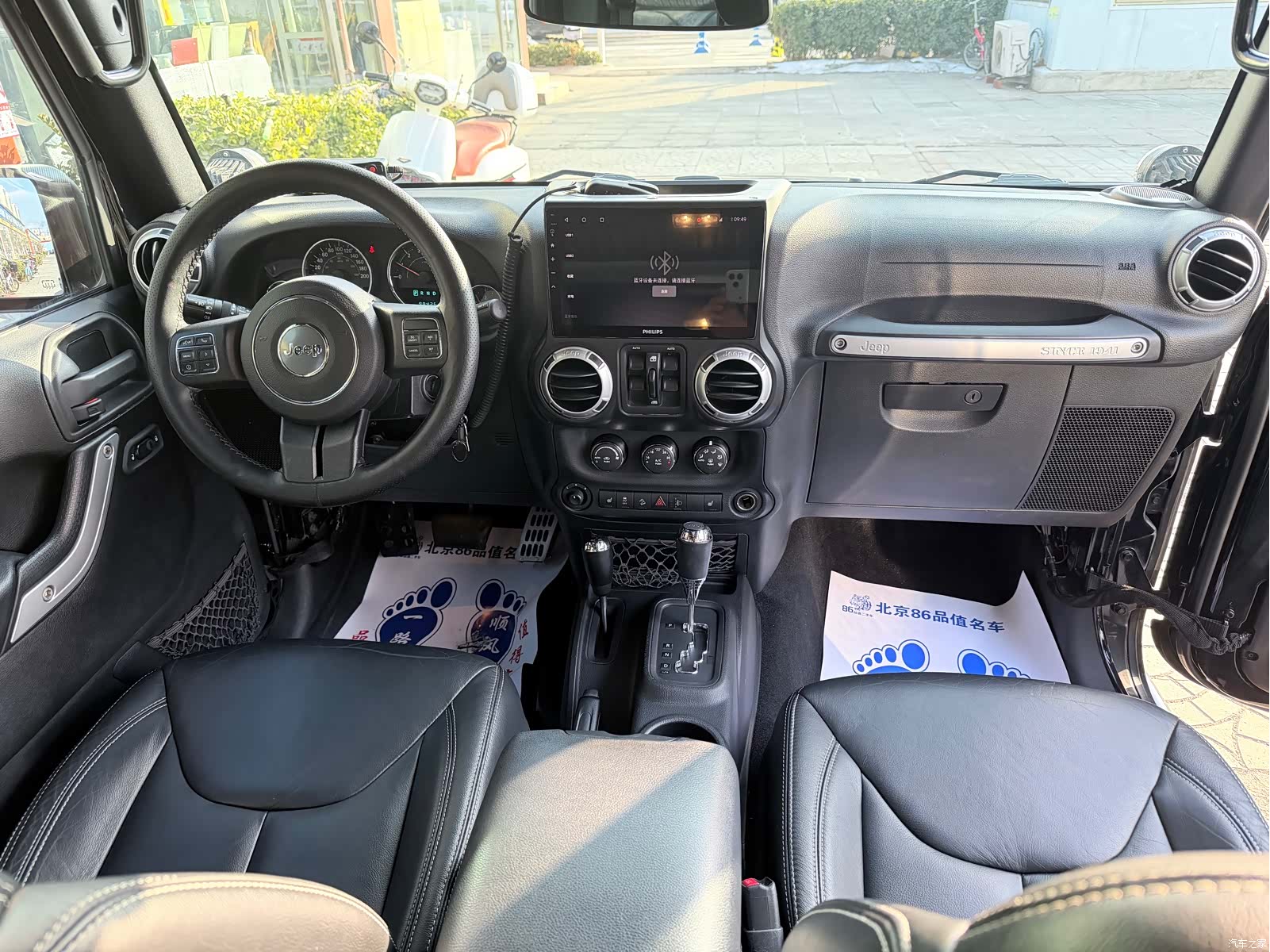 Jeep Wrangler, 2017 все фото