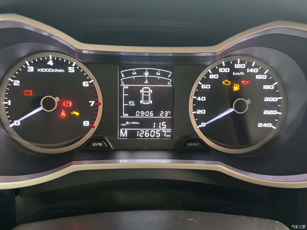 Geely Emgrand, 2017 9