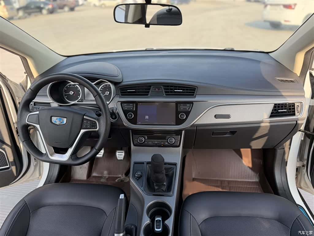 Geely Emgrand, 2017 20