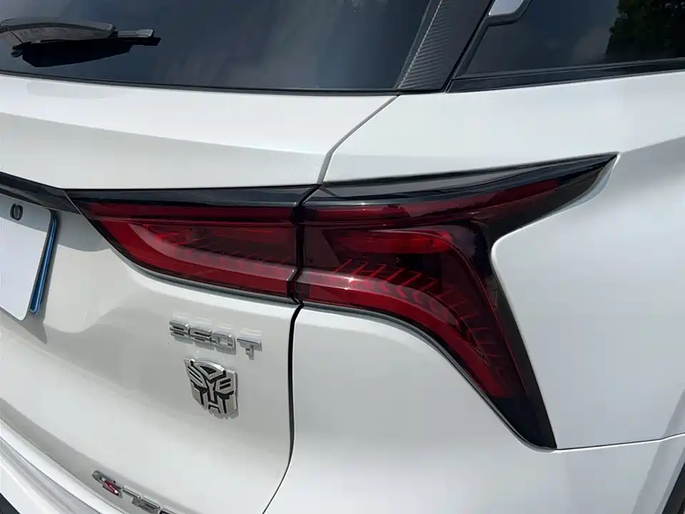 Changan CS75 PLUS