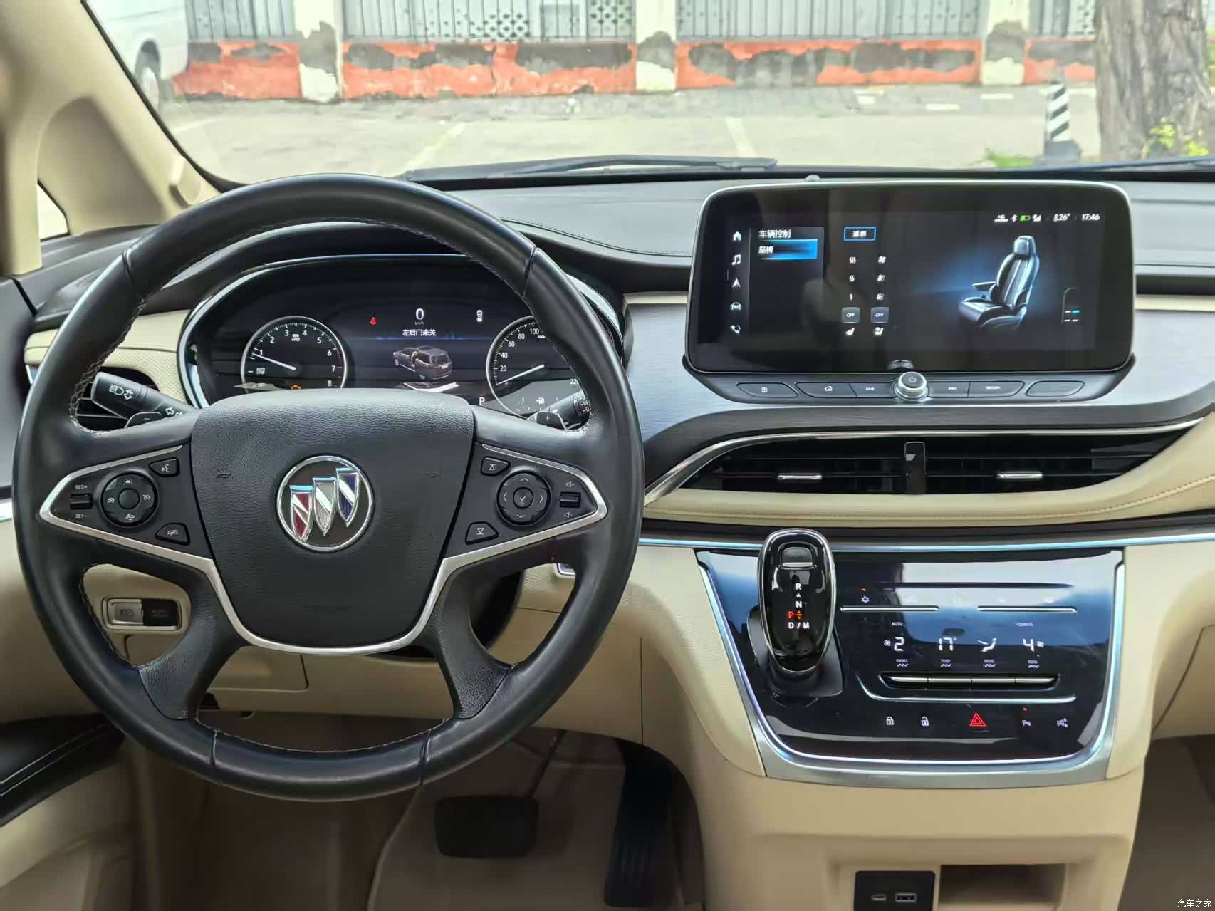 Buick GL8, 2023 19