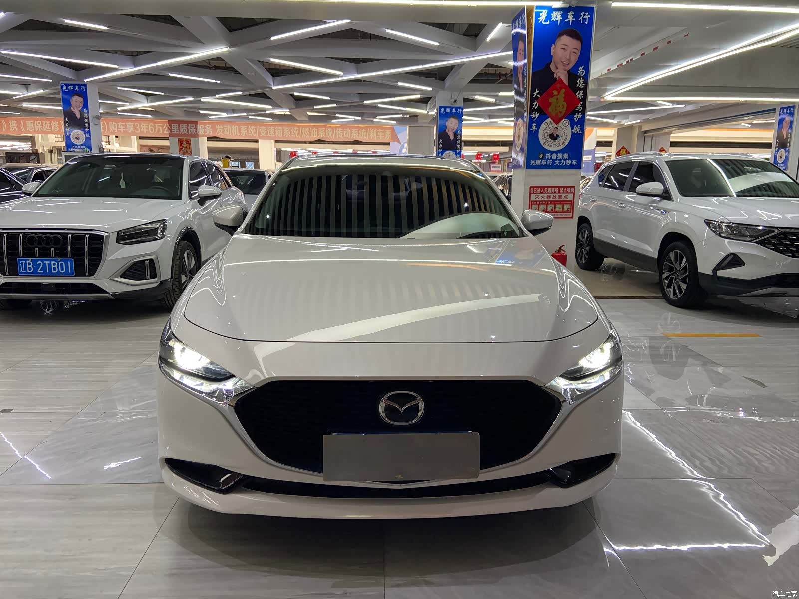 Mazda Mazda3, 2022 2