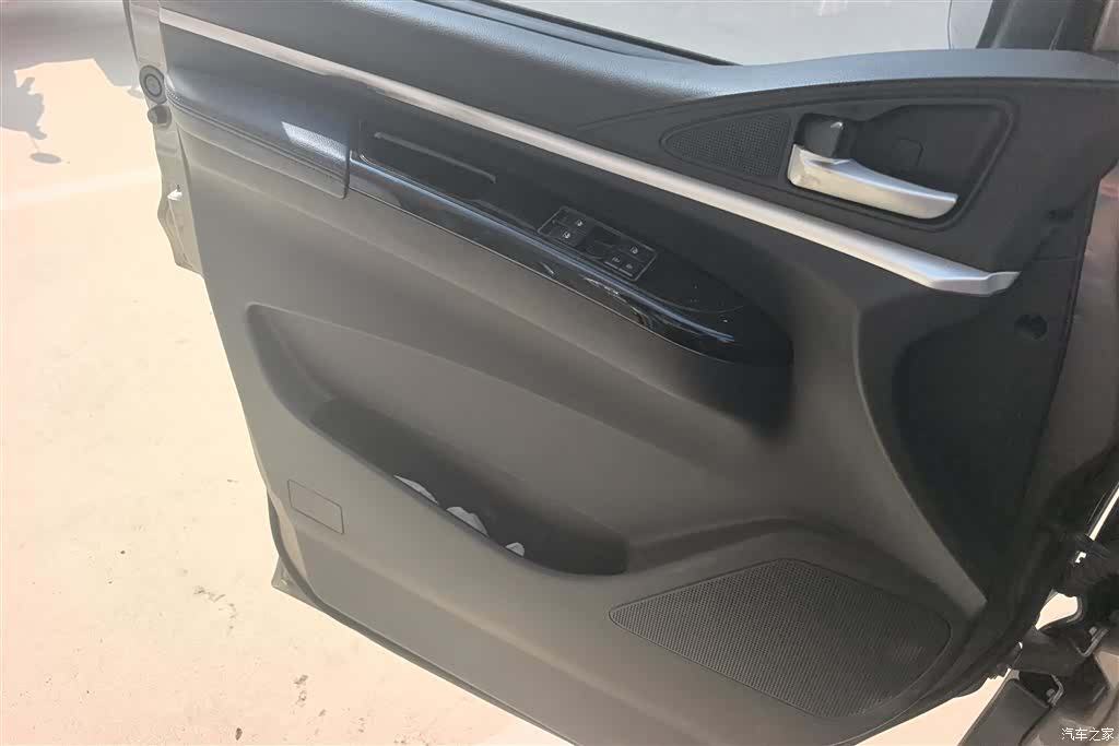DongFeng M5, 2022 7
