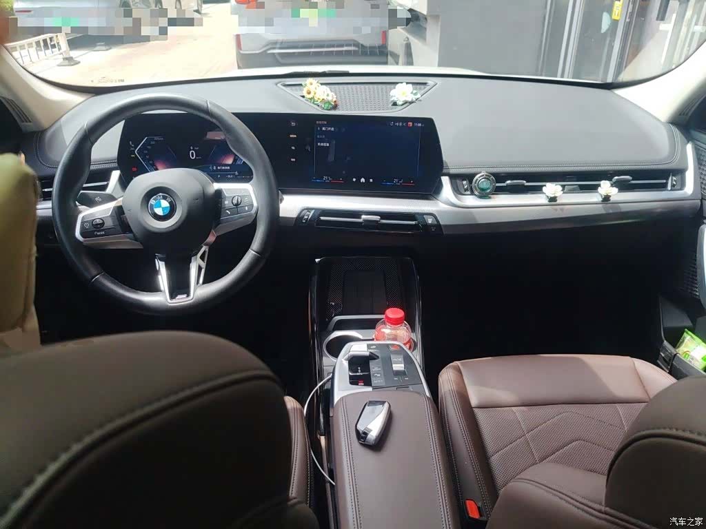 BMW X1, 2023 13
