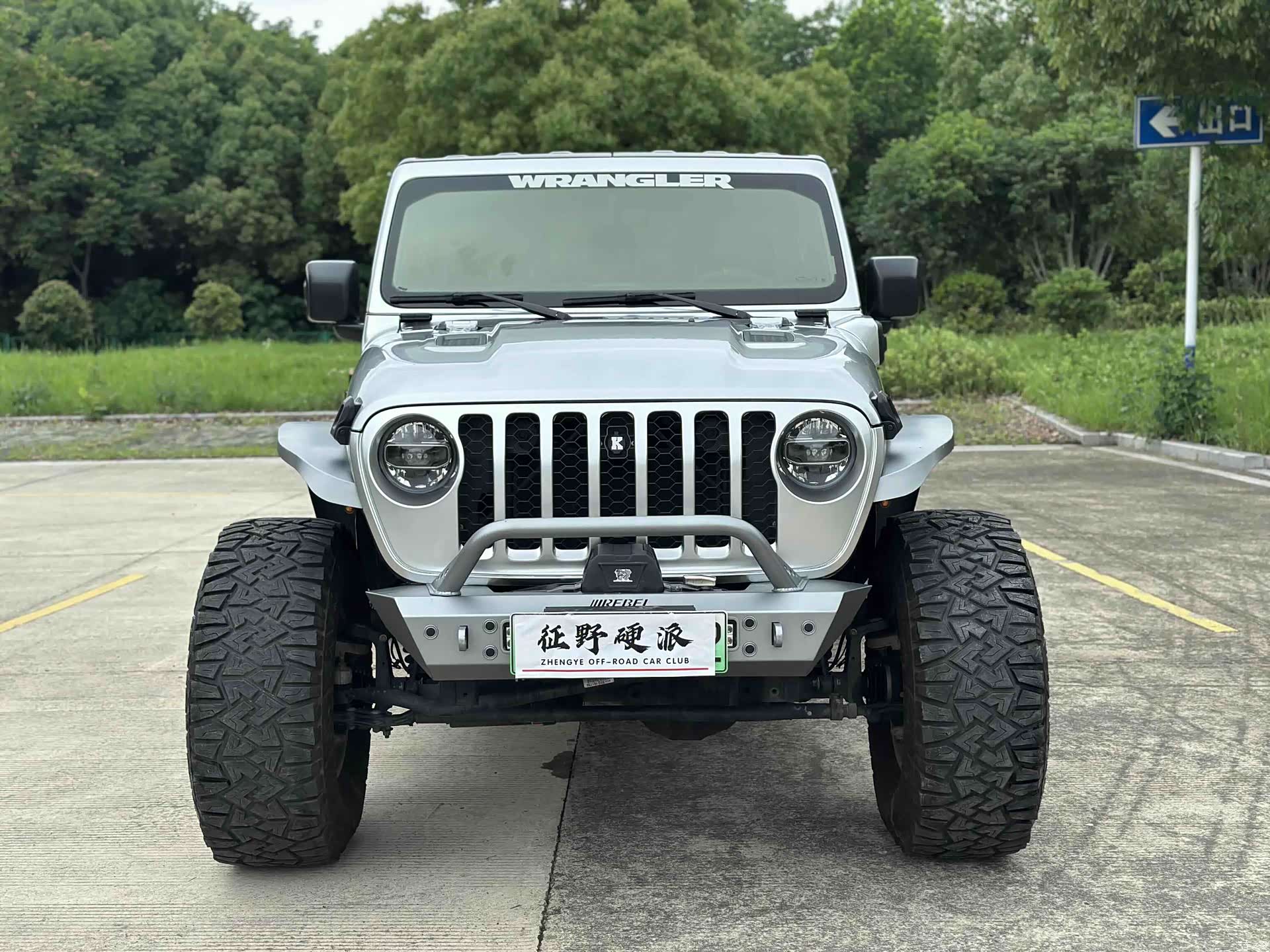 Jeep Wrangler, 2021 2