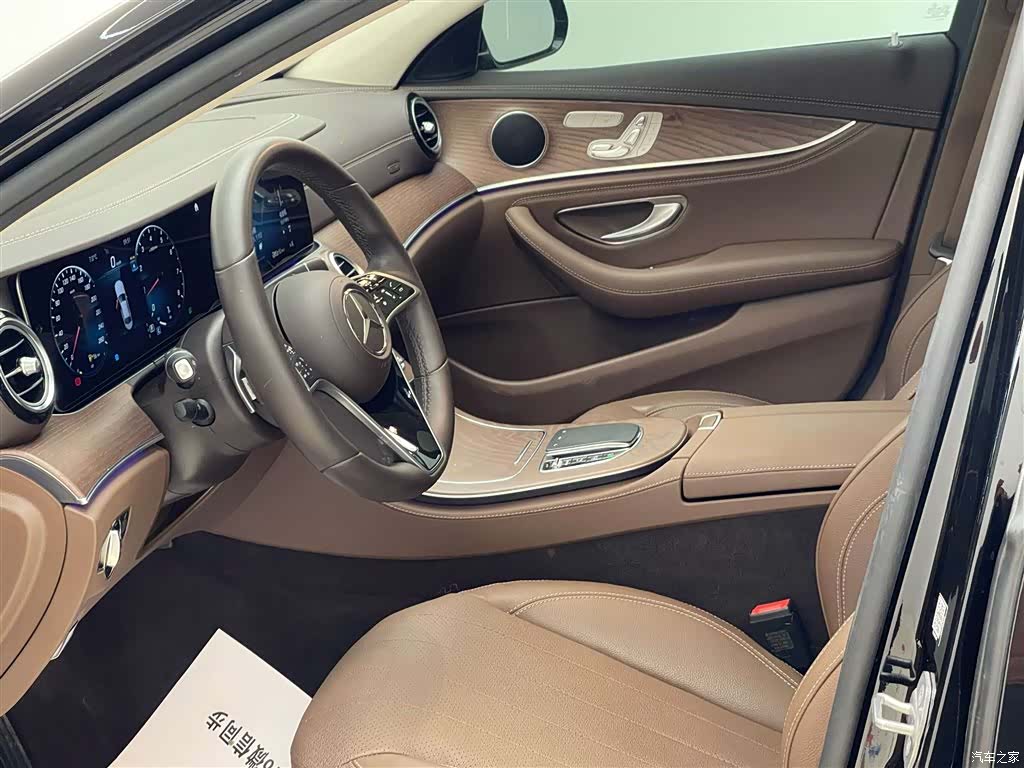 Mercedes-Benz E-Class, 2023 13