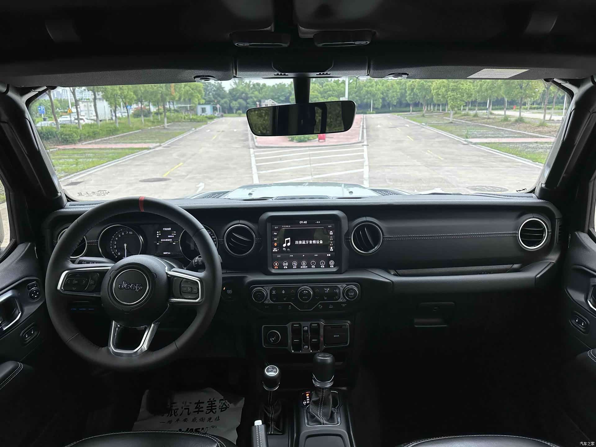 Jeep Wrangler, 2021 11