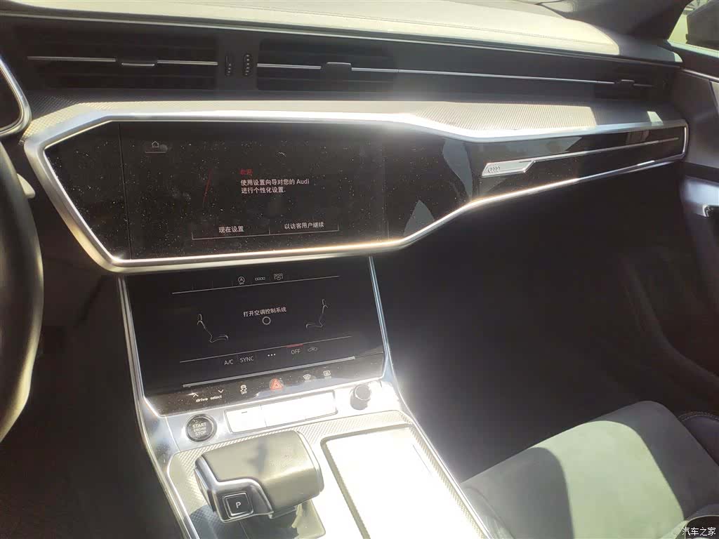 Audi A6L, 2024 20
