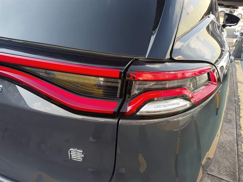 BYD Tangxin Energy