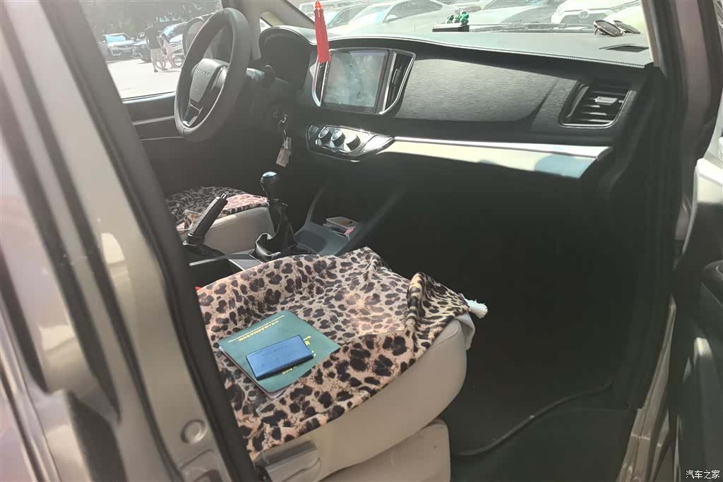 DongFeng M5, 2022 8