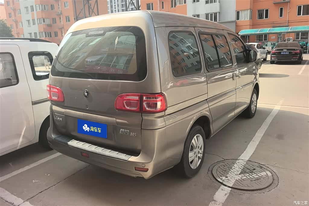DongFeng M5, 2022 3