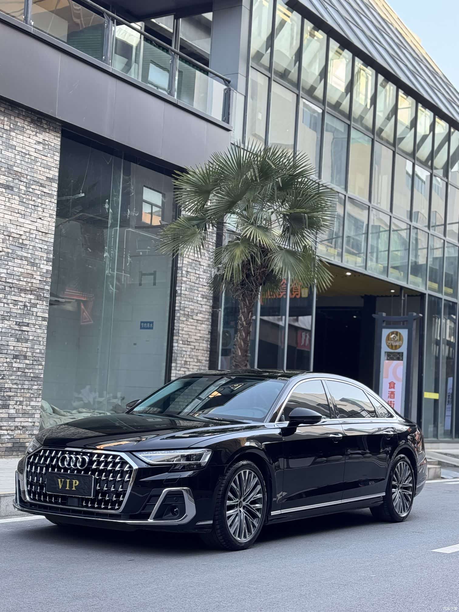 Audi A8L, 2024 1