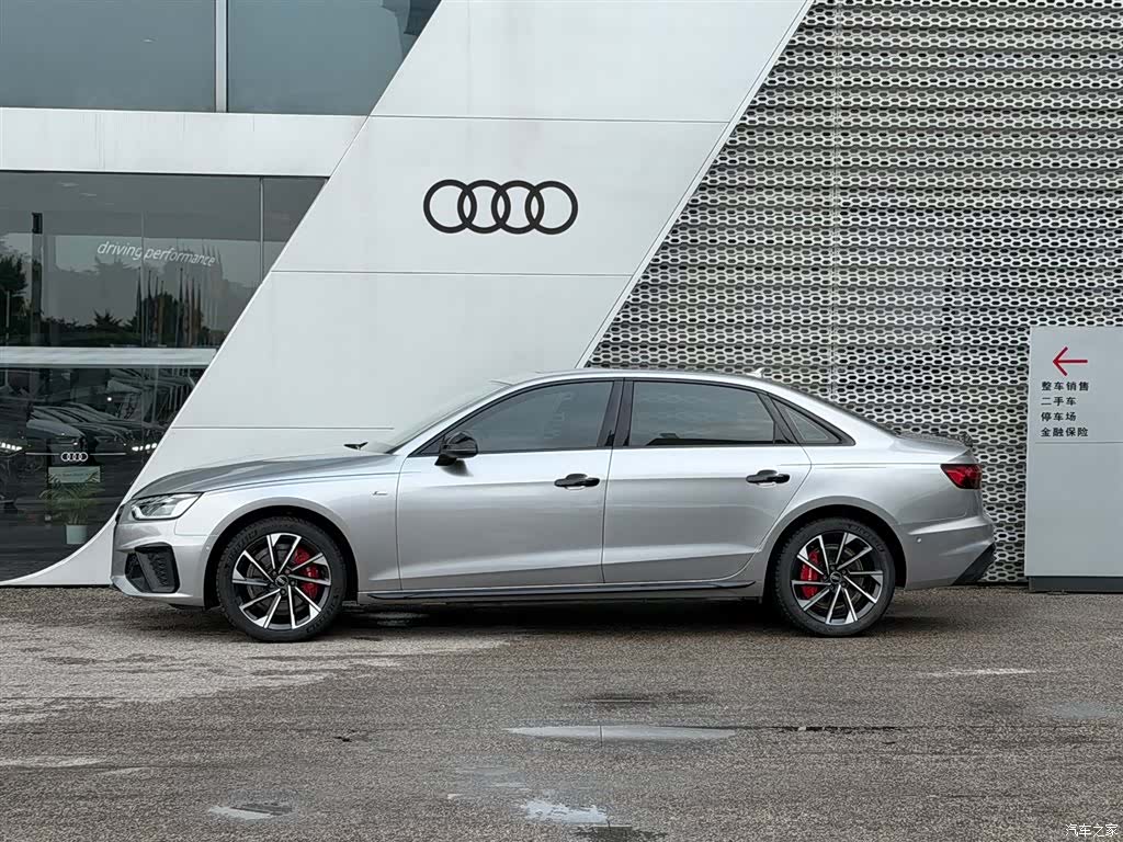 Audi A4L, 2023 3