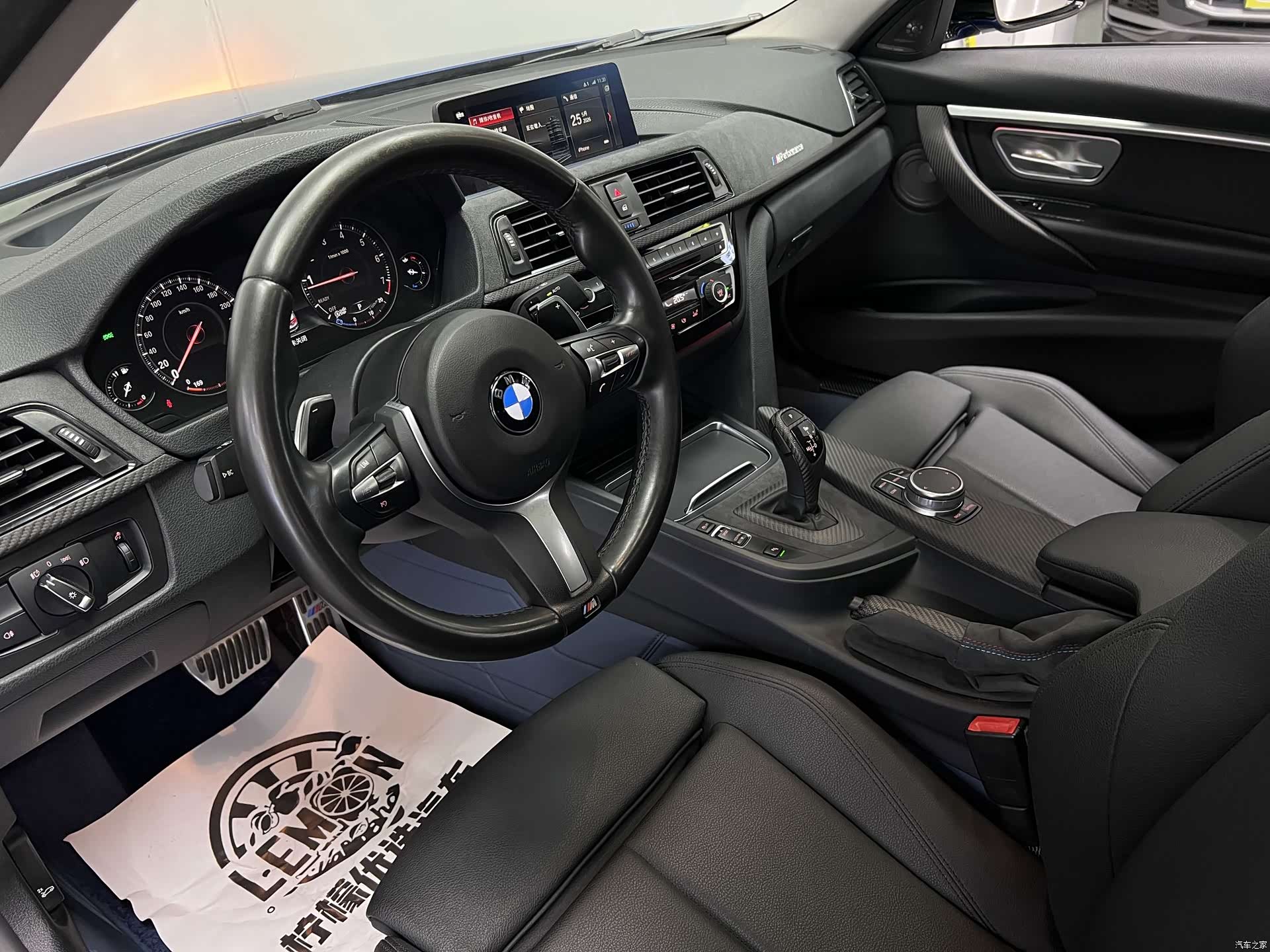 BMW 3 Series, 2017 30