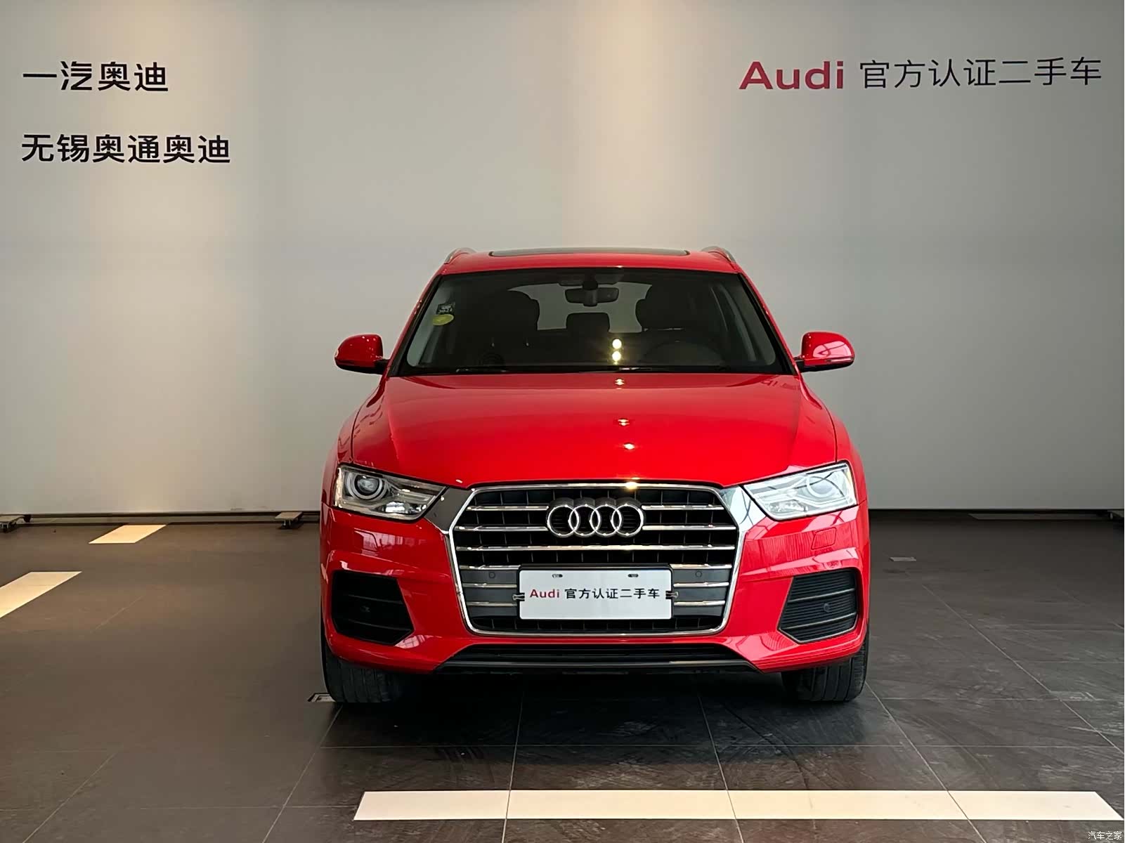 Audi Q3, 2017 2