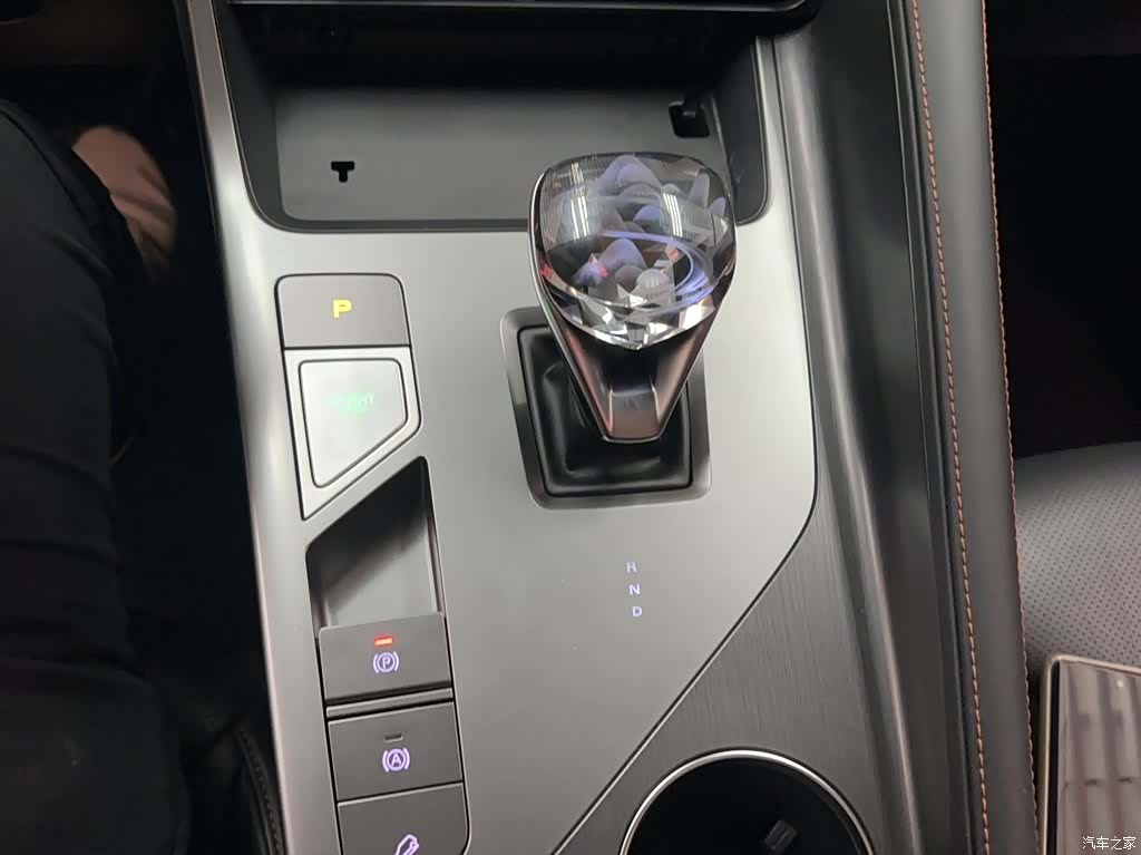 Roewe RX5, 2022 7