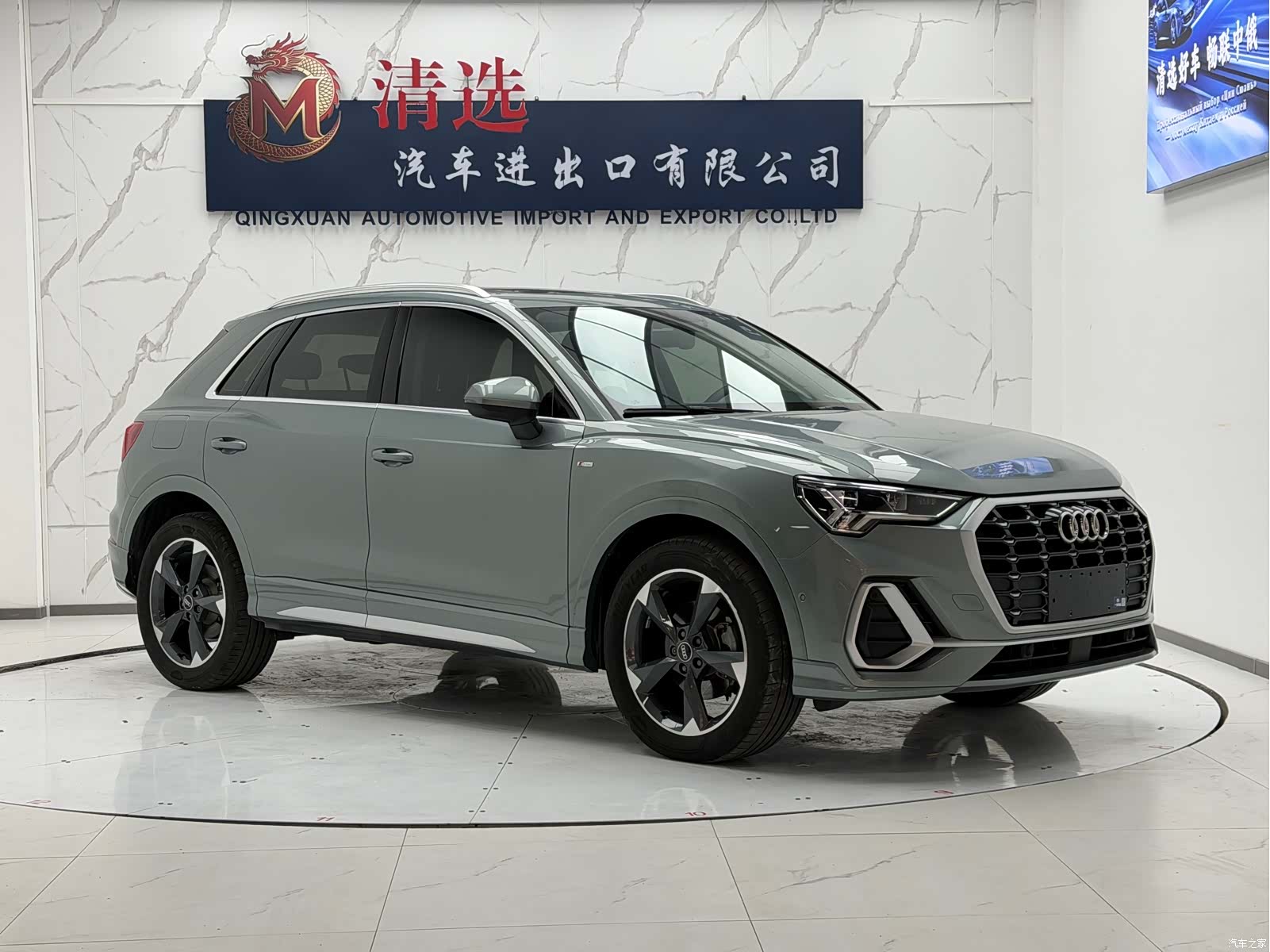 Audi Q3, 2022 3