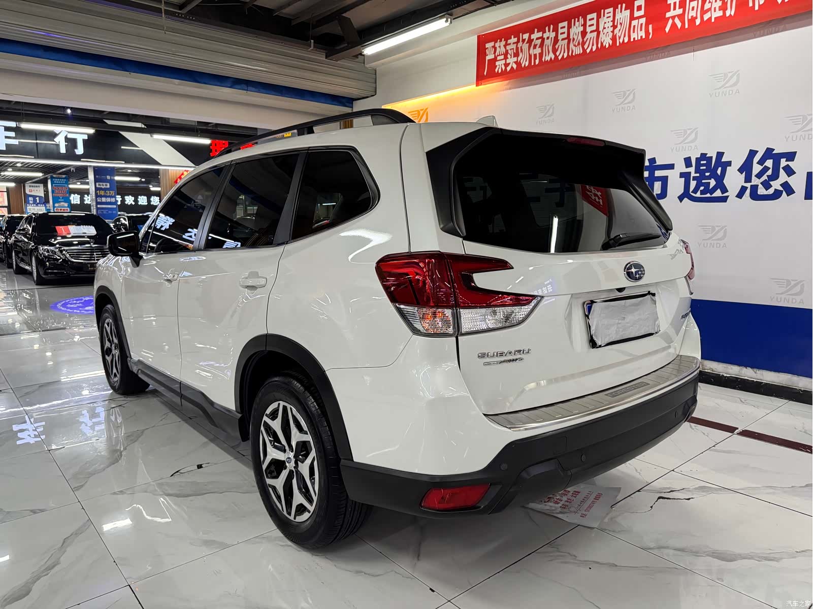 Subaru Forester, 2021 11